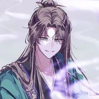 Đường Bảo
