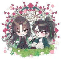 nhóm ngũ kiếm/trừ ai cần trừ