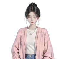 Lý Nguyên Anh