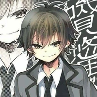 Yuma Isogai