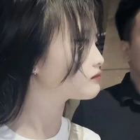 Chung Thị Thanh Ngân