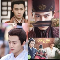 Lục Dịch/Cẩm Y Vệ/con trai Lục Đình