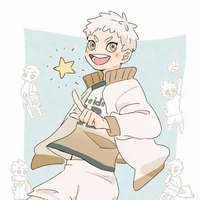 Hirugami Kouchi