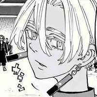 Kurokawa Izana