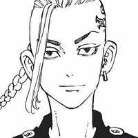 Ken Ryuji