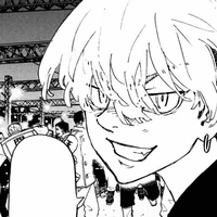 Matsuno Chifuyu