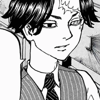 Kakucho
