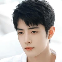 Tiêu Chiến