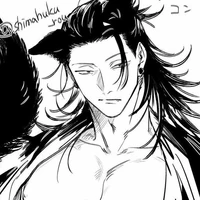 Geto Suguru