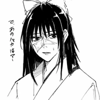 Utahime Iori
