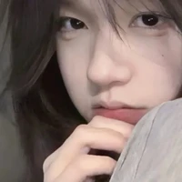 Hàn Ngọc Thanh Nhã