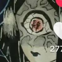 nakime