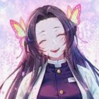 kocho kanae