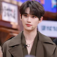 Đinh Trình Hâm(cậu)