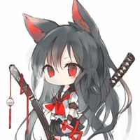 Kuma