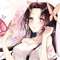 kanae