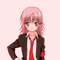 Amu