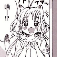Kahawata Angel