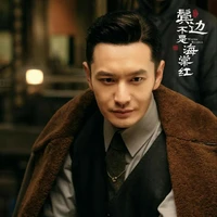 Đồng Thế Sơn- ba nu9