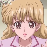 Haruna