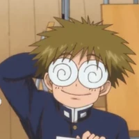 Umino