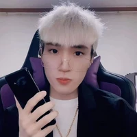 abu(trà xanh)