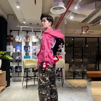 Đức Duy 