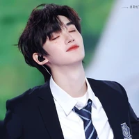 Đinh Trình Hâm - Cậu