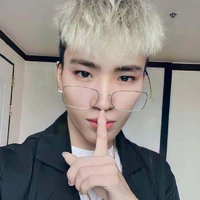 ngiu tin đồn