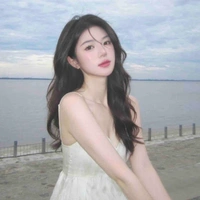 Chu Kiều Hân