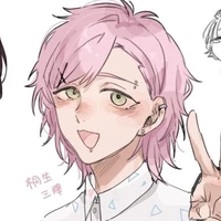 Mitsuki Kiryu