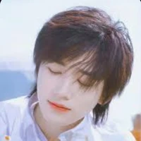 Tống á hiên