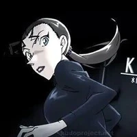 Kir