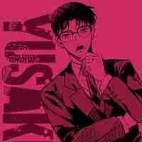 Kudo Yusaku