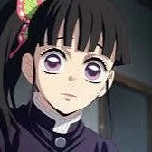 kochou kanao