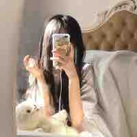 Thiều Thanh Hằng-Mira