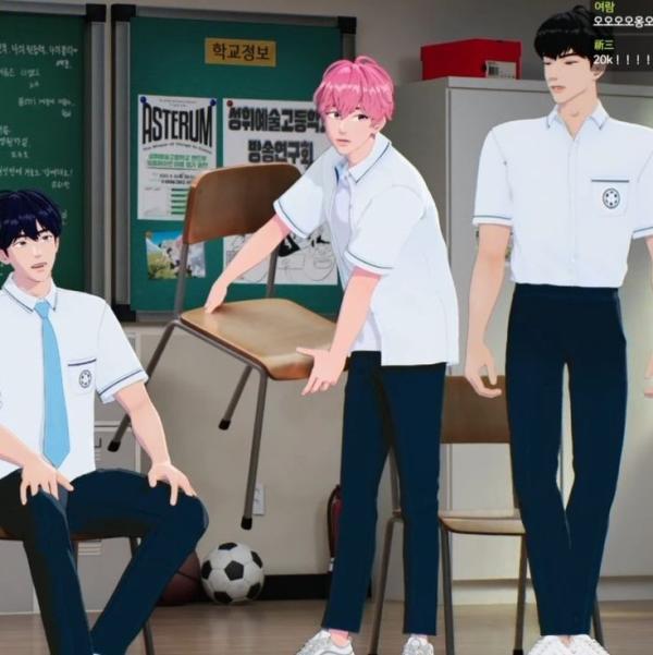 NovelToon