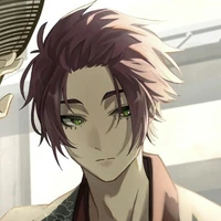 Sae Itoshi