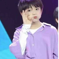 Mục Chỉ Thừa