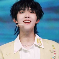 Tô Tần Hạo
