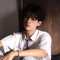 Hoài Nhất Niên