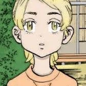 Sano Emma