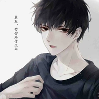 Trần Gia Huy ( roy)