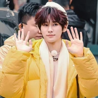 Triều Hân