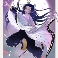 kanae kochou