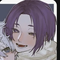 Reo