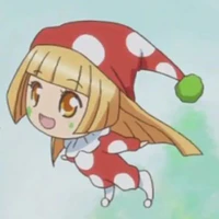 Kusu Kusu