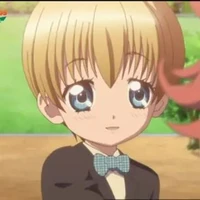 Hikari