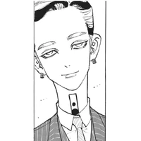 Haitani Ran