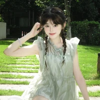 Tuệ Ny